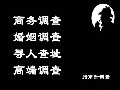 扶风侦探可以帮助解决怀疑有婚外情的问题吗